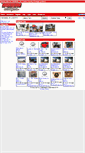 Mobile Screenshot of hoseheadsclassifieds.com